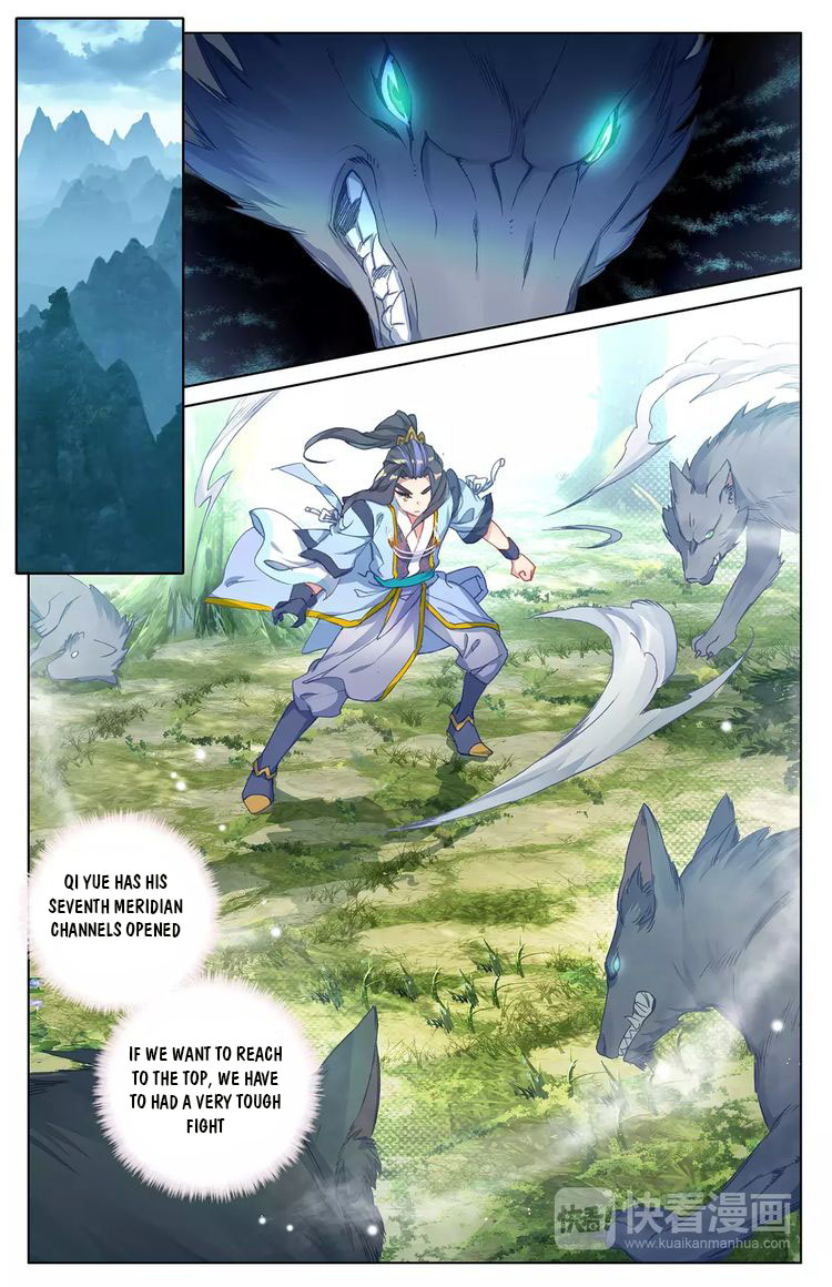 Yuan Zun Chapter 38 - 15