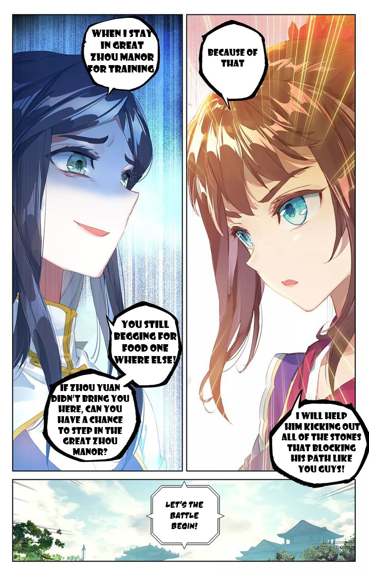 Yuan Zun Chapter 41 - 2