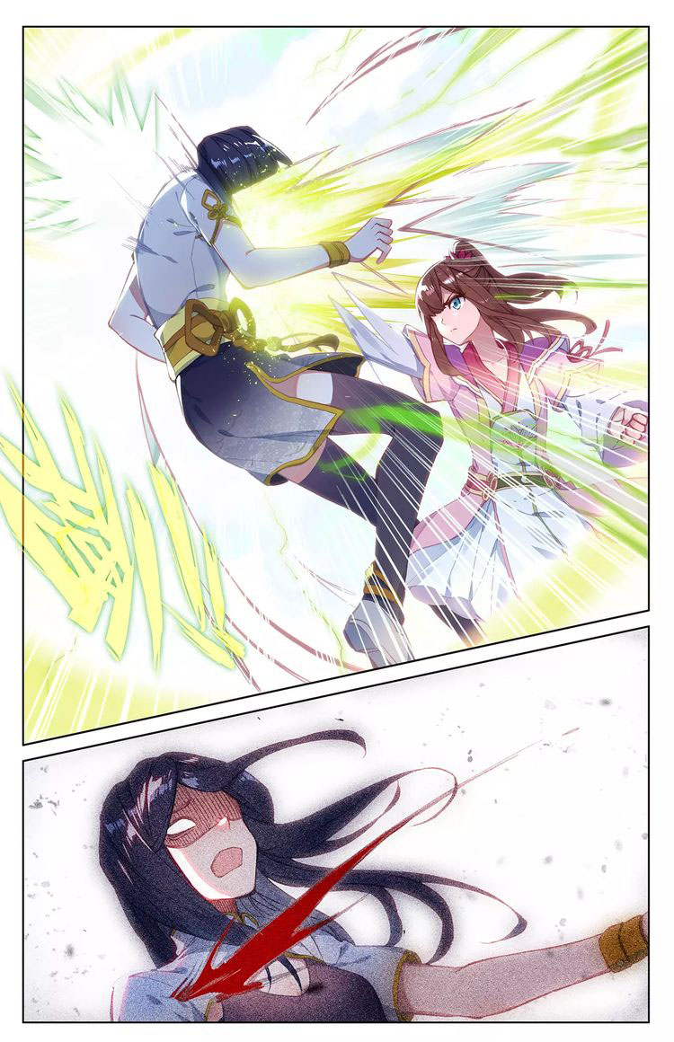 Yuan Zun Chapter 42 - 4
