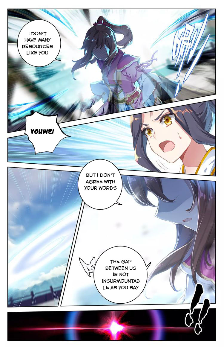 Yuan Zun Chapter 41 - 11