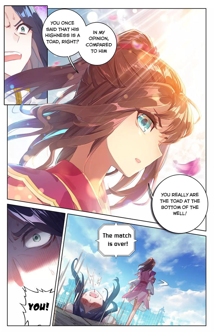 Yuan Zun Chapter 42 - 6