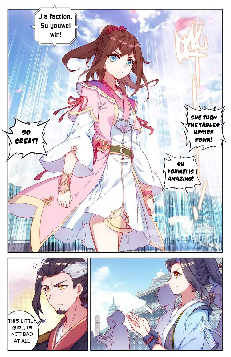 Yuan Zun Chapter 42 - 7