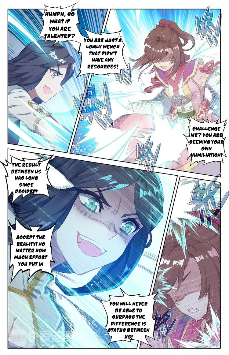 Yuan Zun Chapter 41 - 7