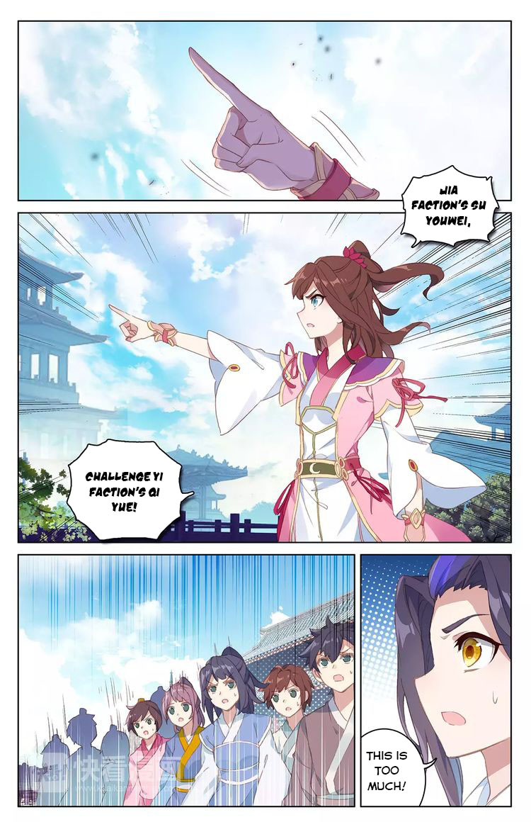 Yuan Zun Chapter 42 - 8