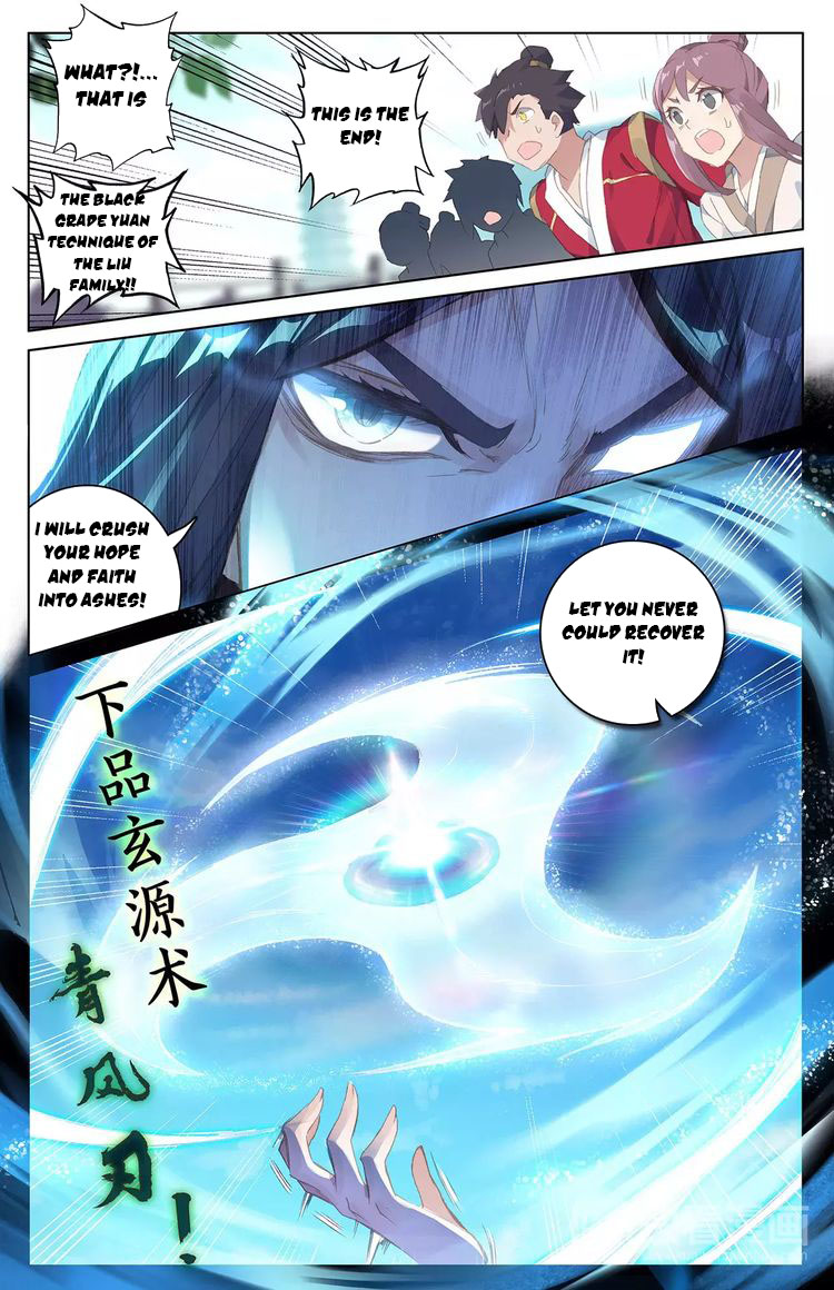 Yuan Zun Chapter 41 - 9