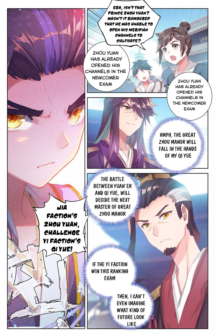 Yuan Zun Chapter 43 - 1