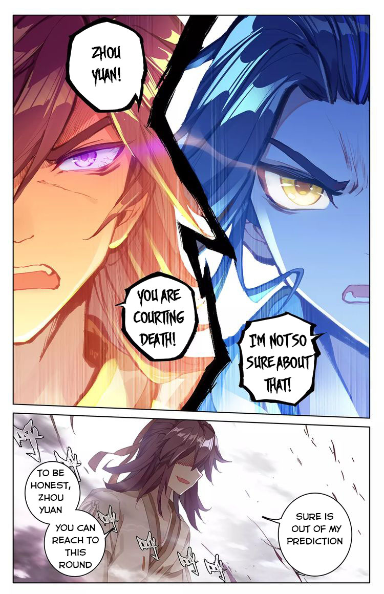 Yuan Zun Chapter 44 - 1