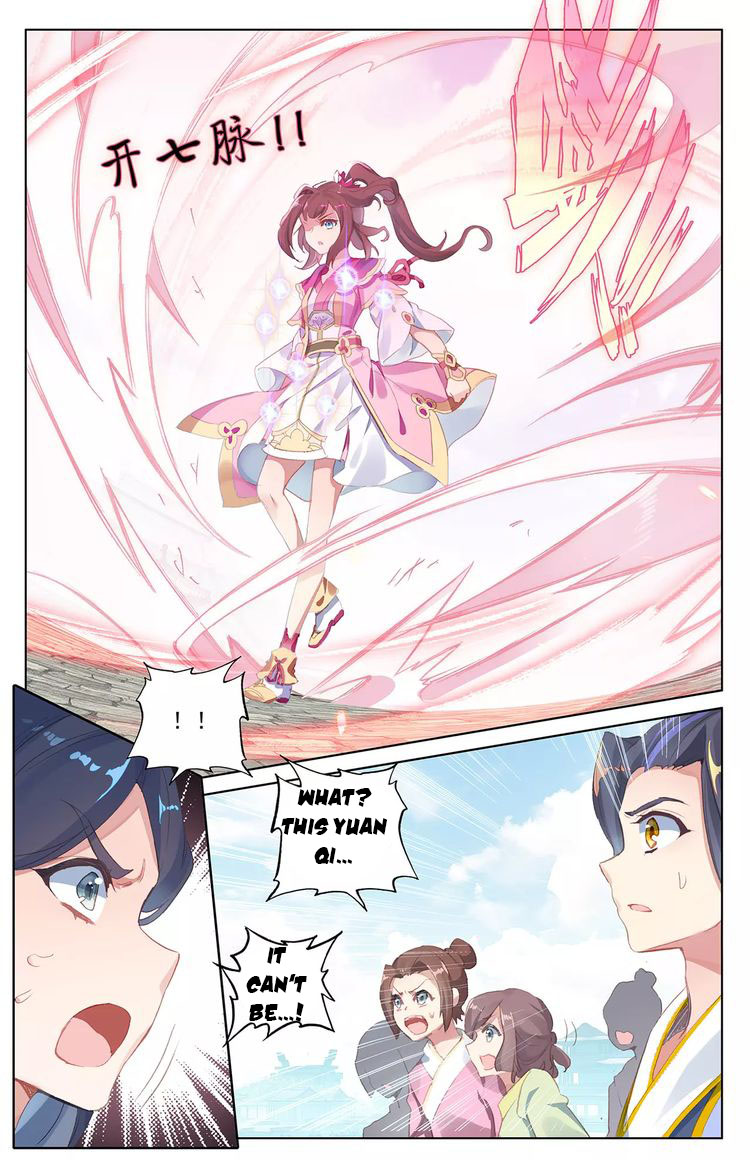 Yuan Zun Chapter 41 - 13
