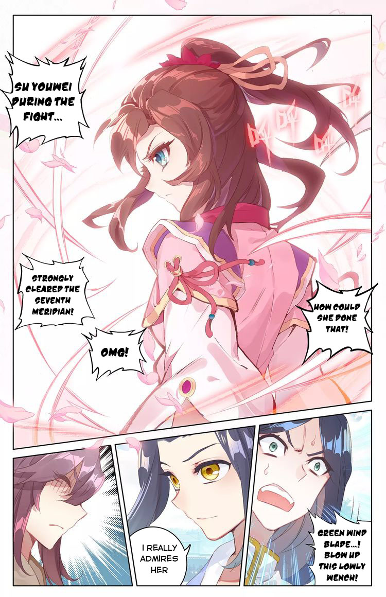 Yuan Zun Chapter 41 - 14