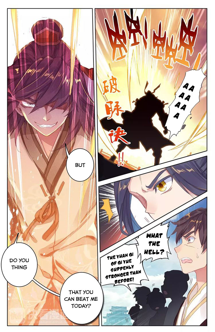 Yuan Zun Chapter 44 - 2