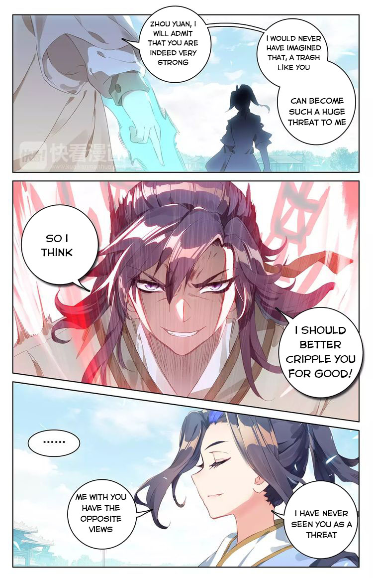 Yuan Zun Chapter 45 - 2