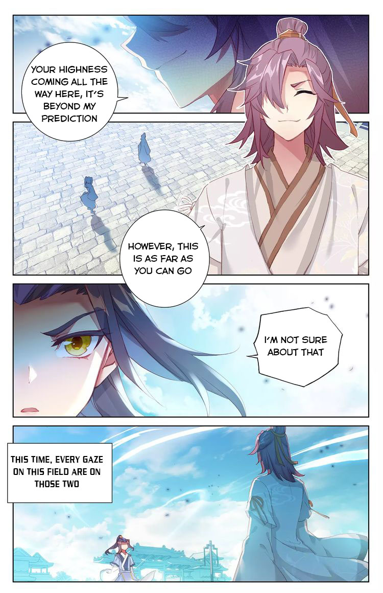 Yuan Zun Chapter 43 - 2