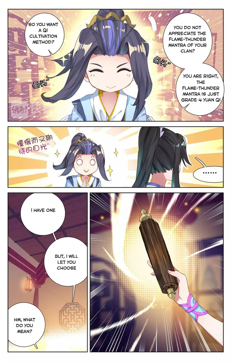 Yuan Zun Chapter 47 - 3
