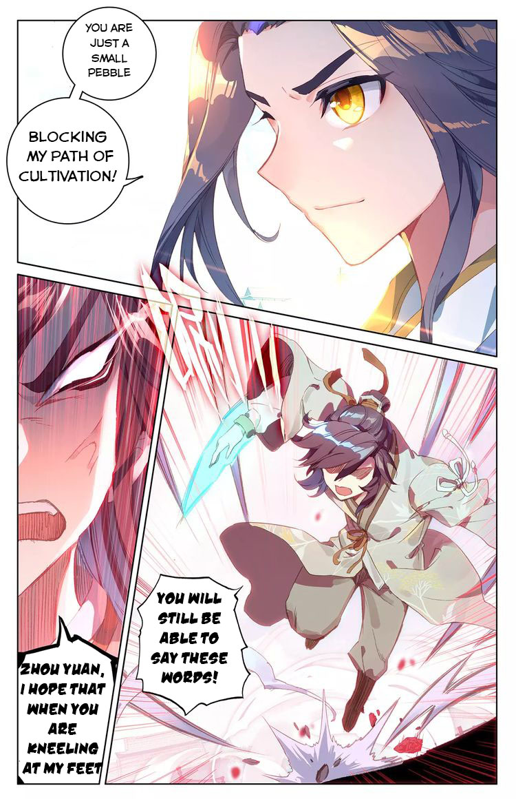 Yuan Zun Chapter 45 - 3