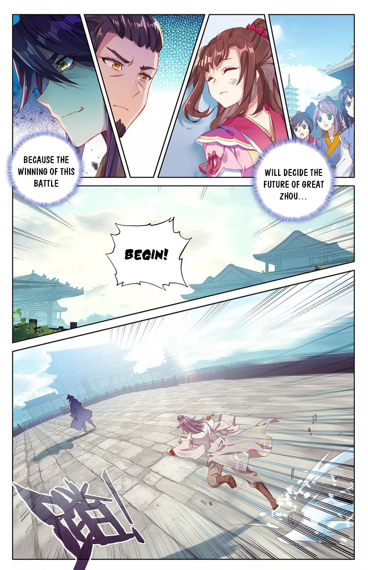 Yuan Zun Chapter 43 - 3