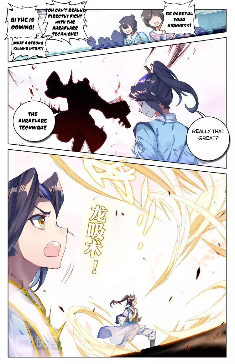 Yuan Zun Chapter 45 - 4