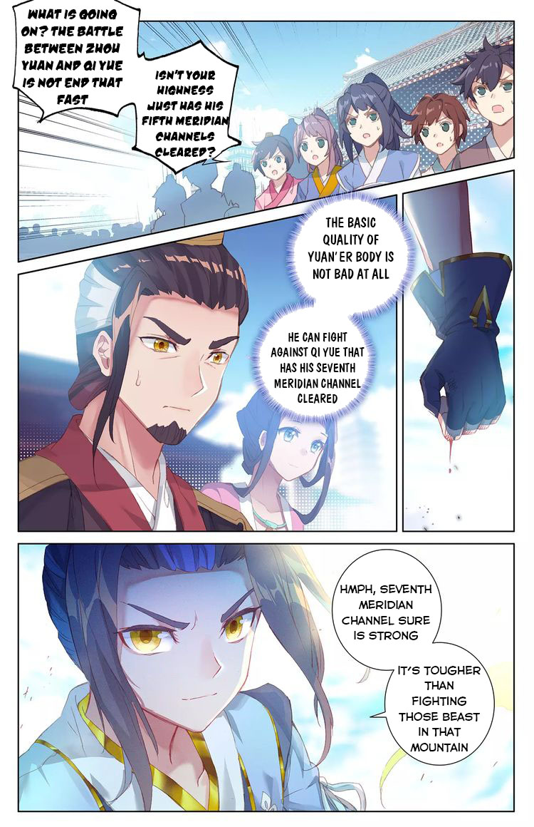 Yuan Zun Chapter 43 - 6