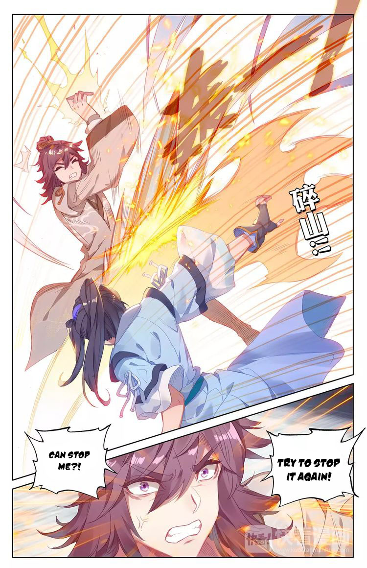 Yuan Zun Chapter 43 - 10