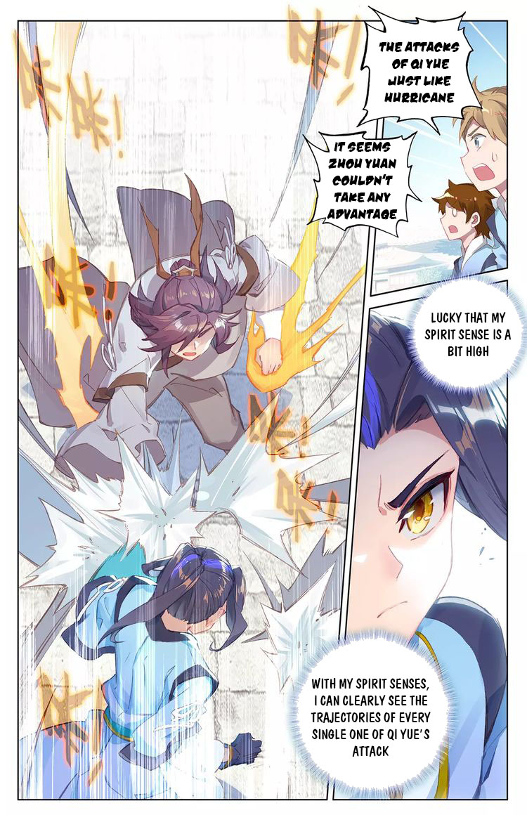 Yuan Zun Chapter 43 - 11