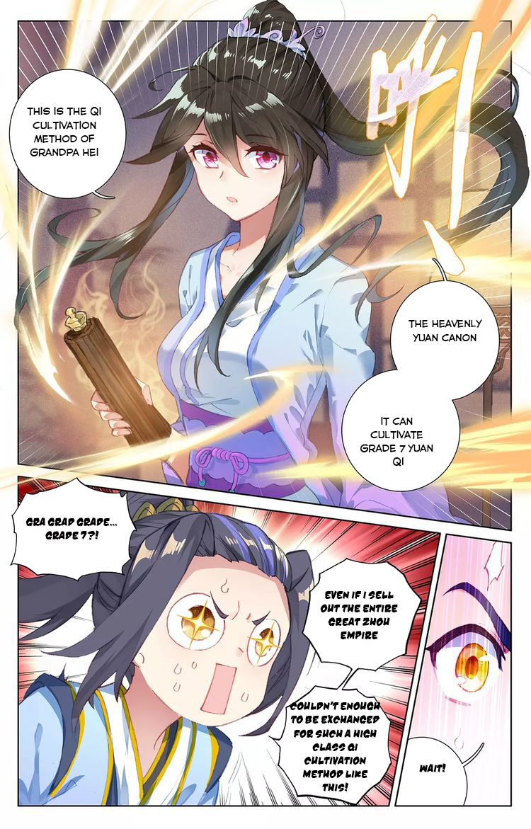 Yuan Zun Chapter 47 - 4
