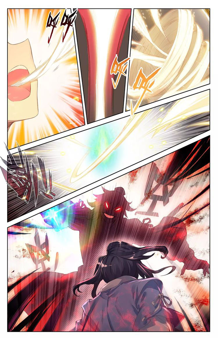 Yuan Zun Chapter 45 - 5