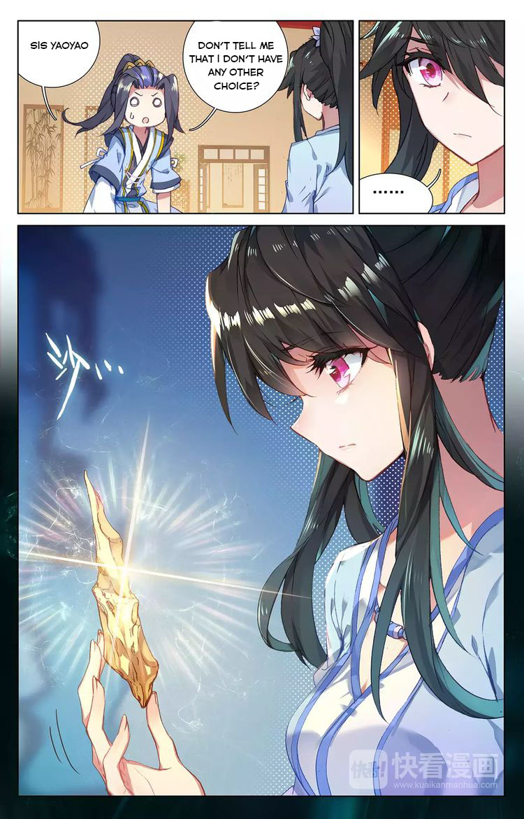 Yuan Zun Chapter 47 - 5