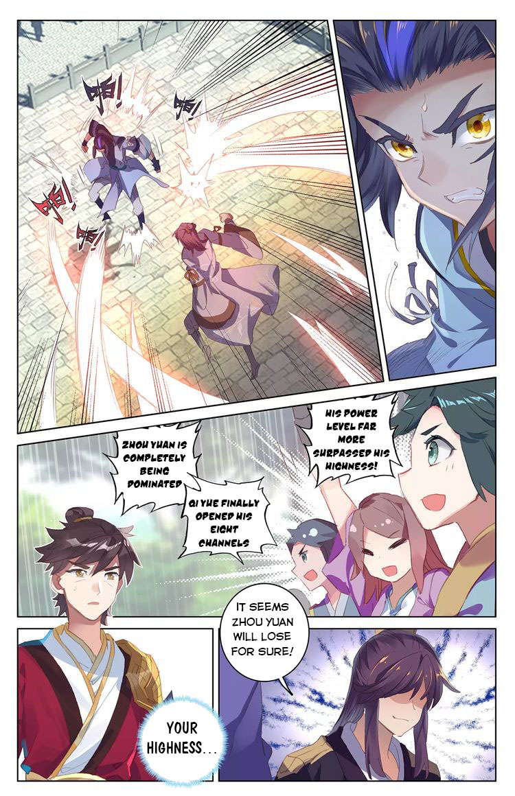 Yuan Zun Chapter 44 - 6