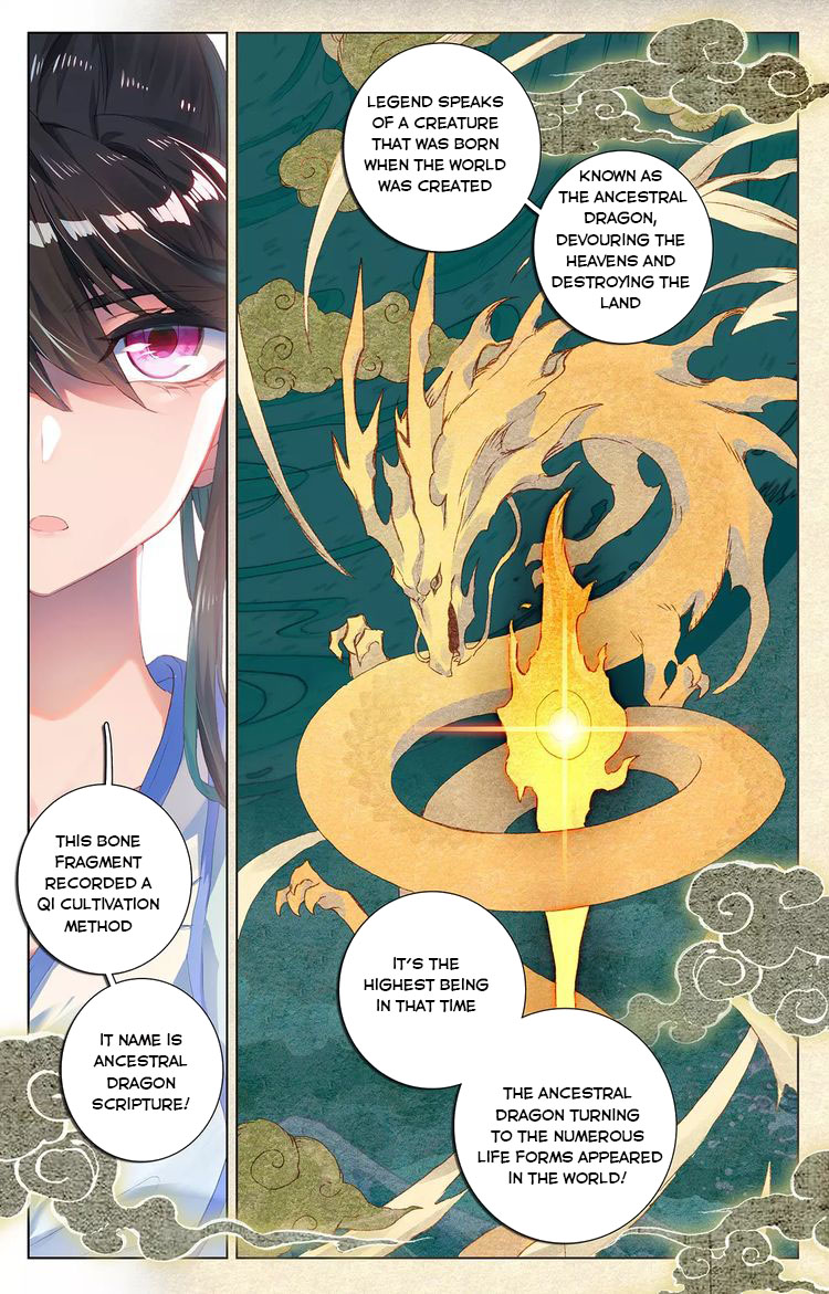 Yuan Zun Chapter 47 - 7