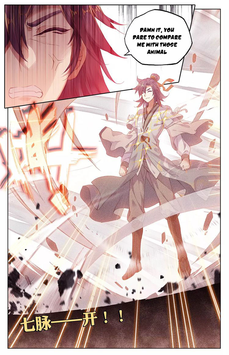Yuan Zun Chapter 43 - 7