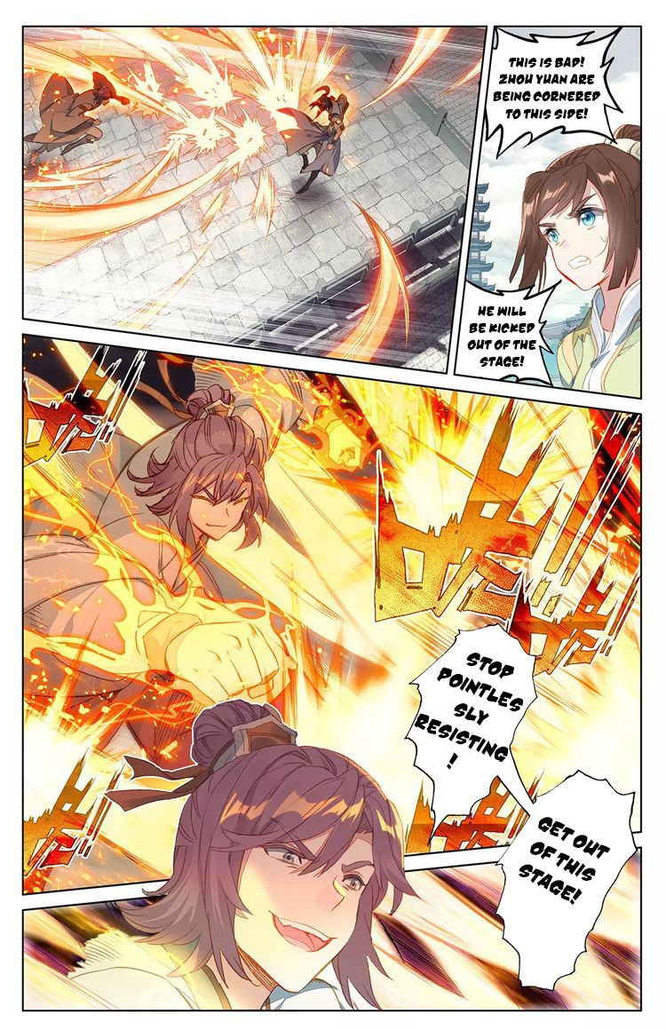 Yuan Zun Chapter 44 - 7