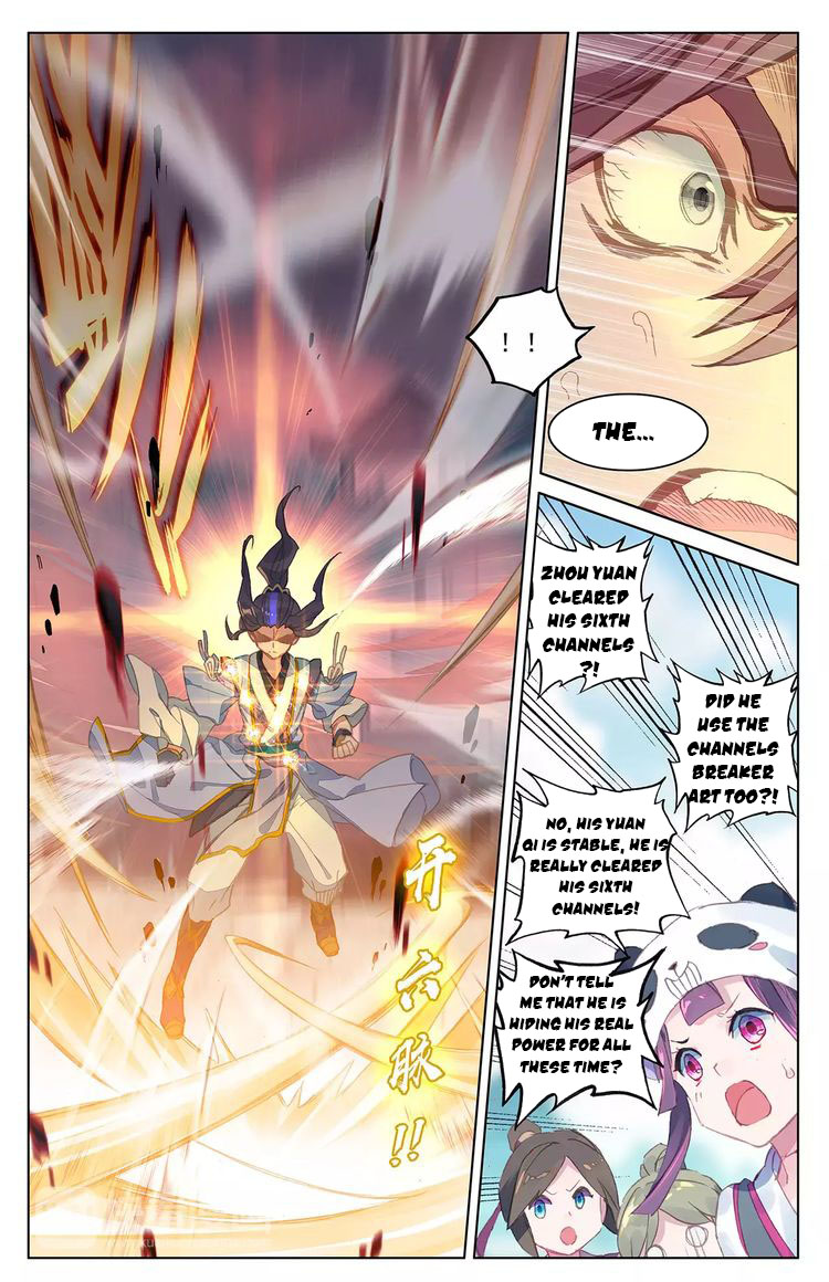 Yuan Zun Chapter 44 - 9