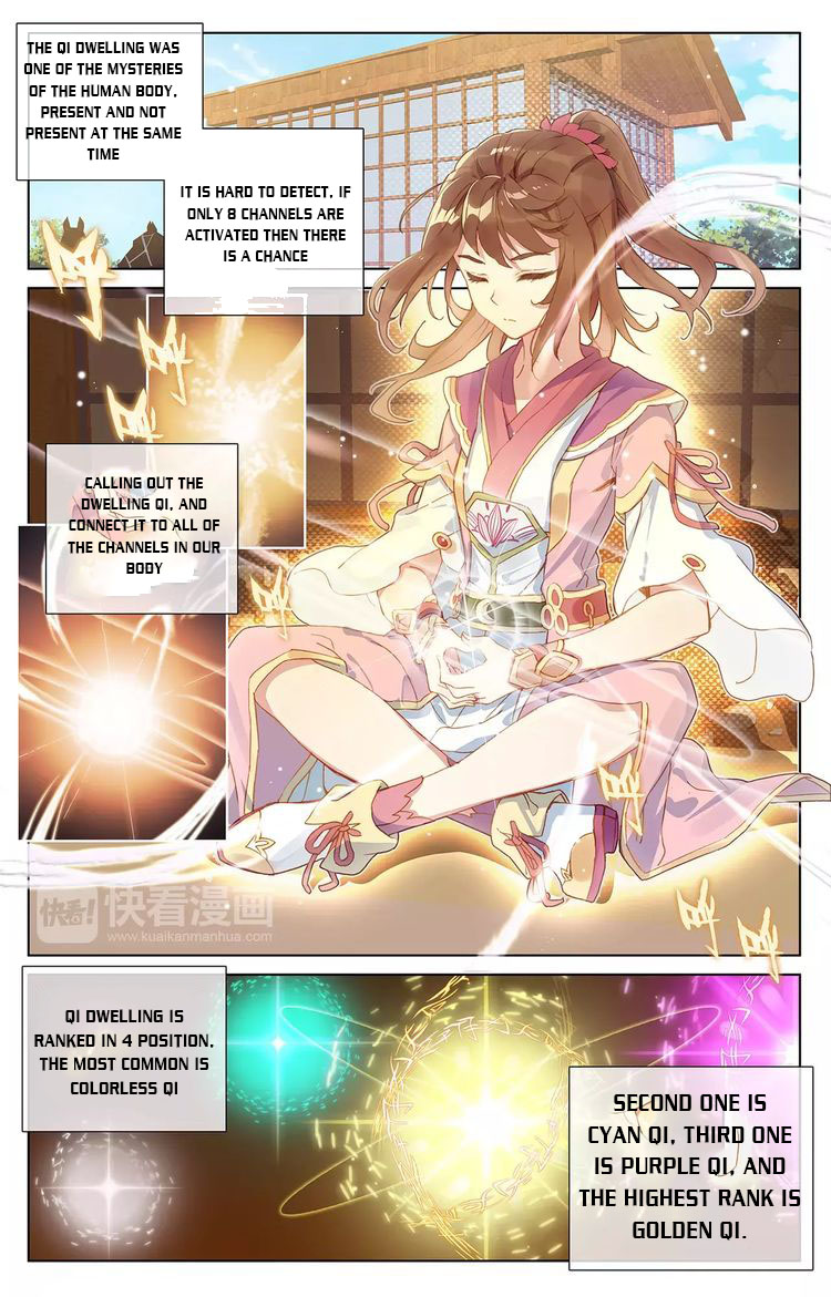 Yuan Zun Chapter 49 - 1