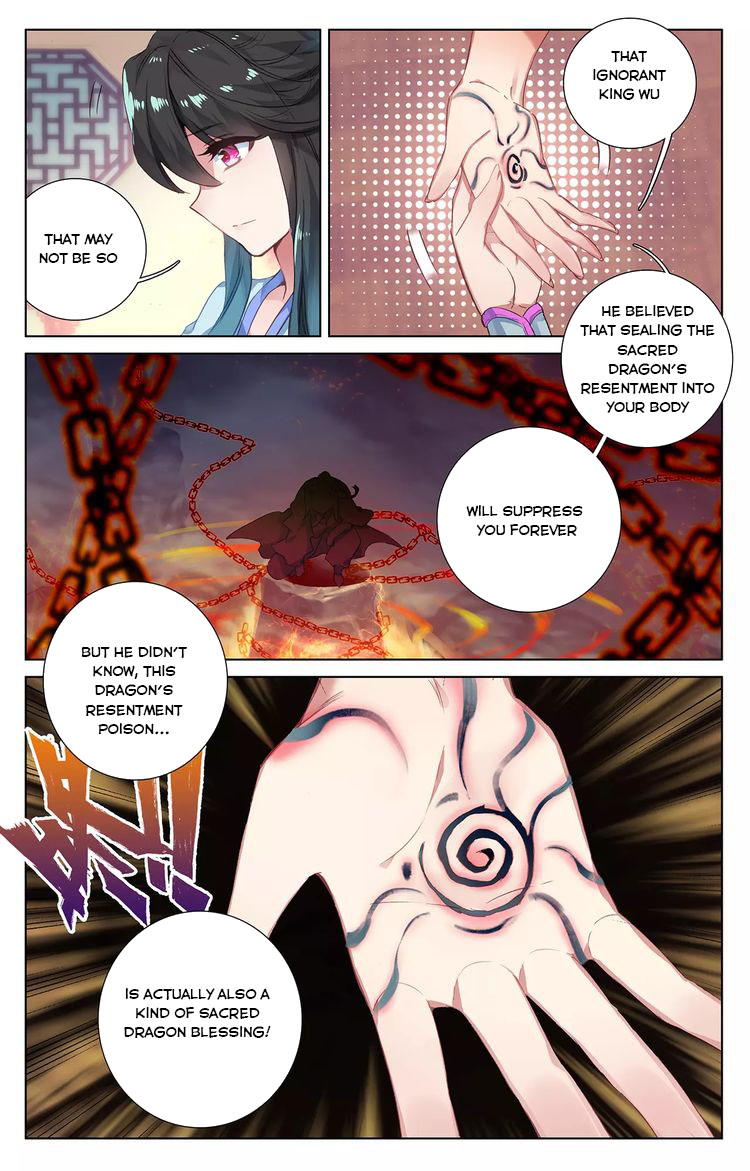Yuan Zun Chapter 47 - 11