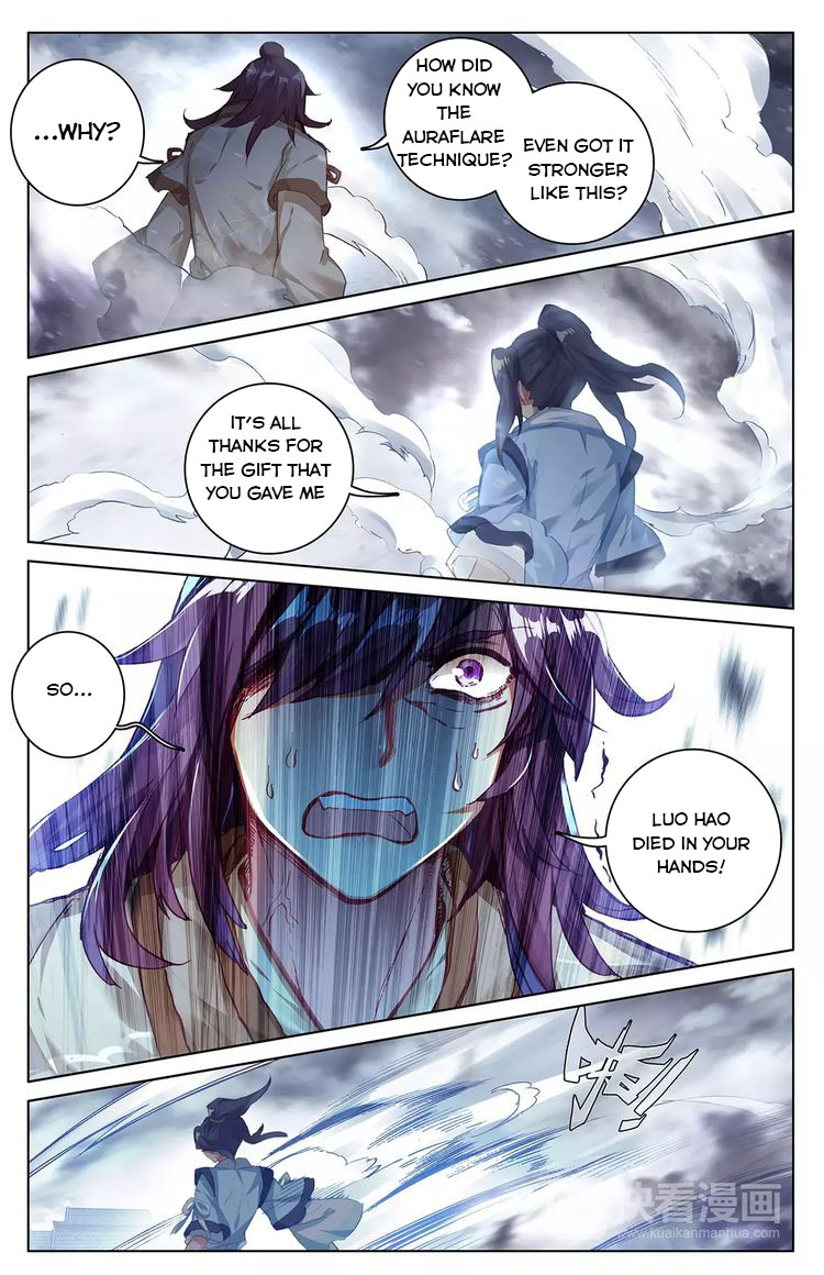 Yuan Zun Chapter 45 - 11