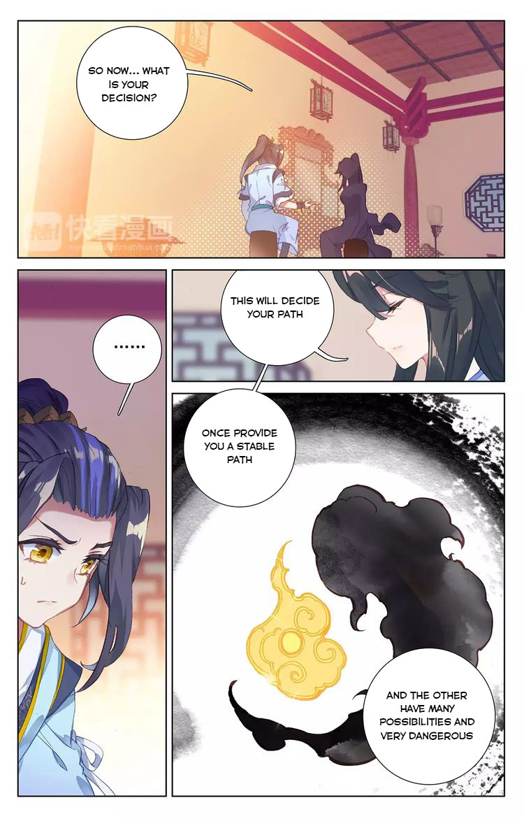 Yuan Zun Chapter 47 - 12