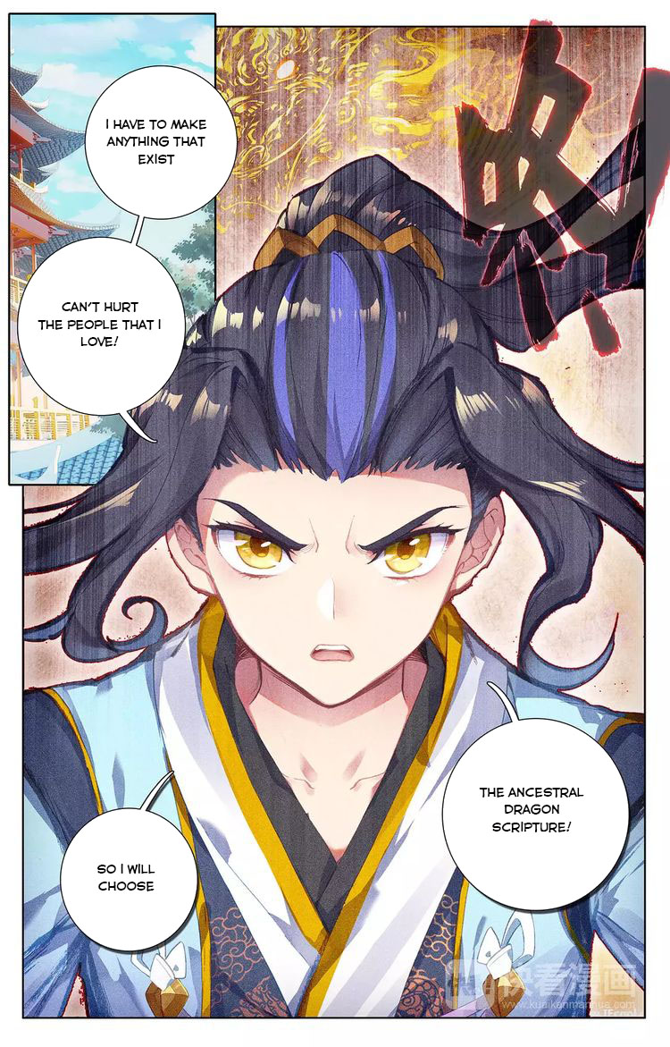 Yuan Zun Chapter 47 - 14