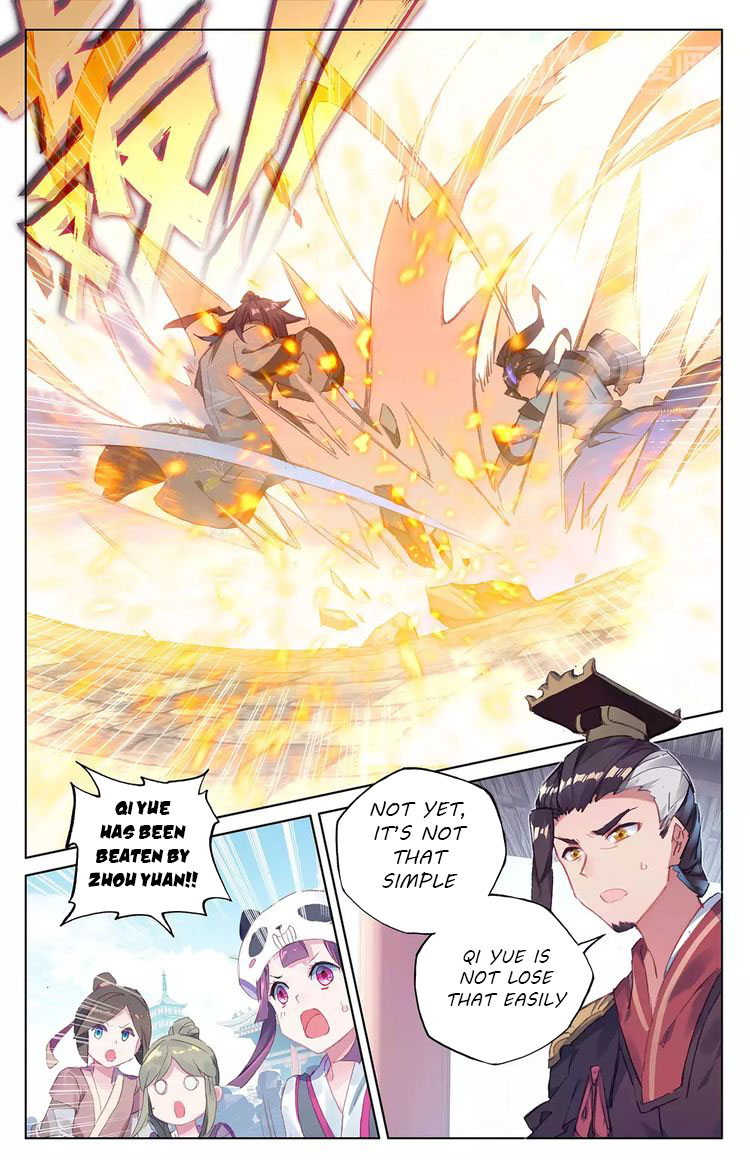 Yuan Zun Chapter 43 - 14