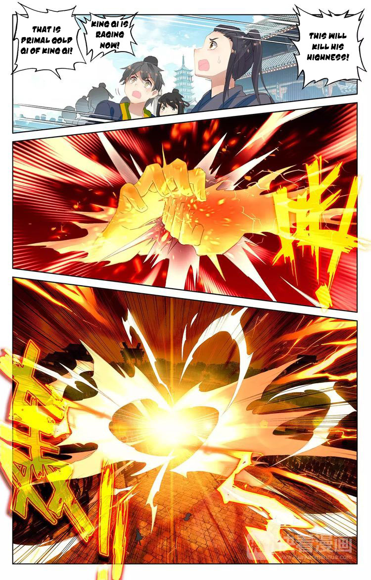 Yuan Zun Chapter 45 - 15