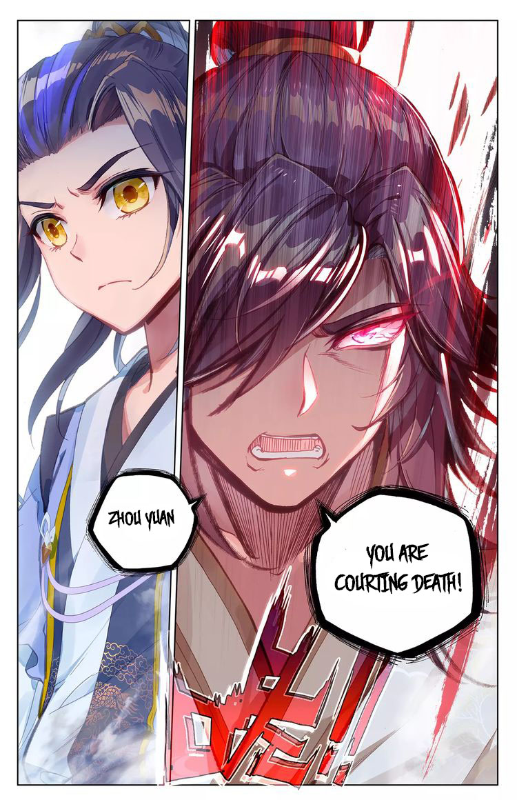Yuan Zun Chapter 43 - 16