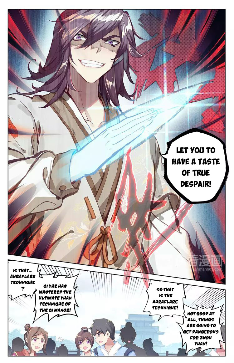 Yuan Zun Chapter 44 - 16