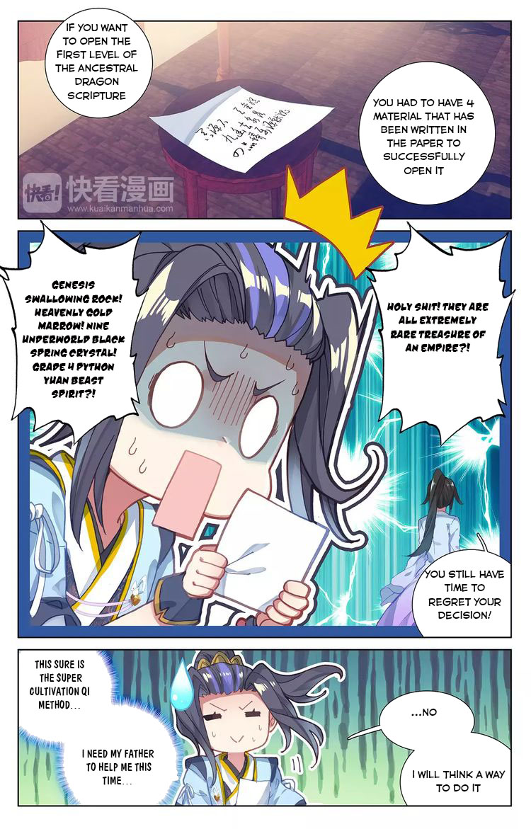Yuan Zun Chapter 47 - 16