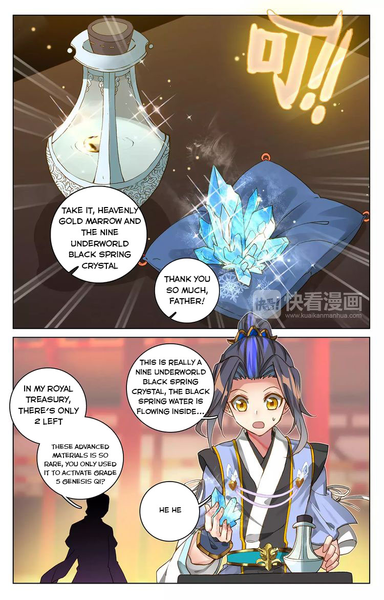Yuan Zun Chapter 48 - 3