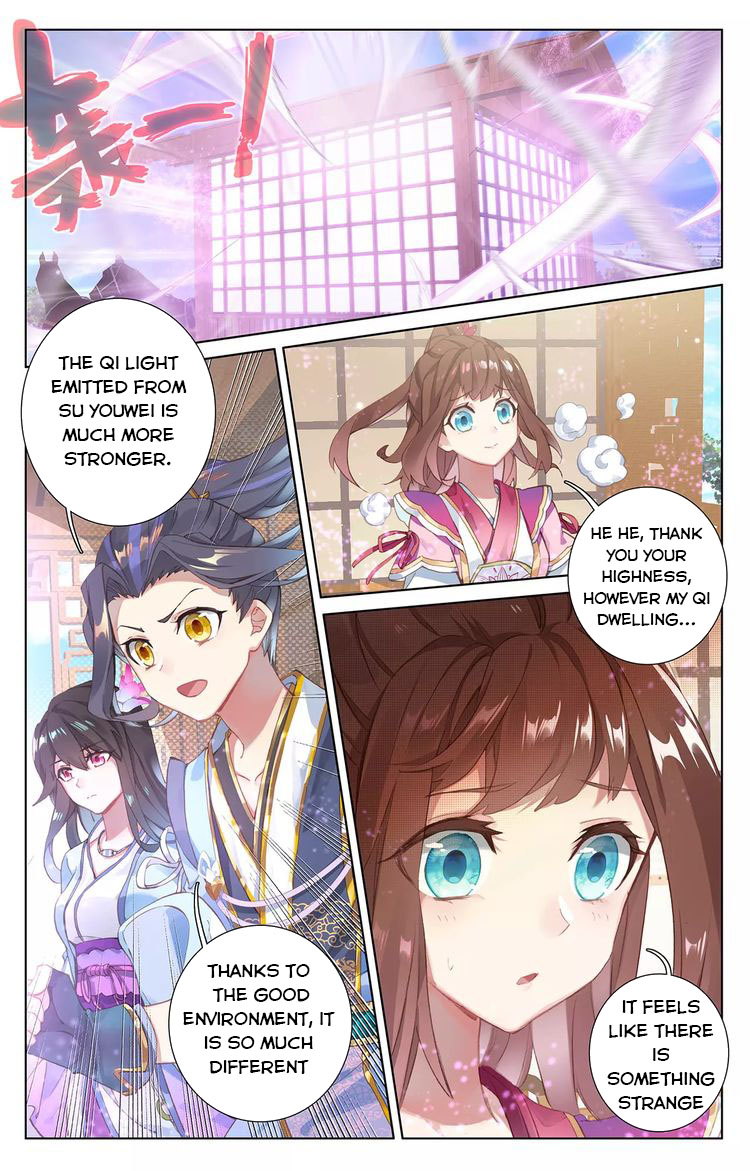 Yuan Zun Chapter 49 - 4