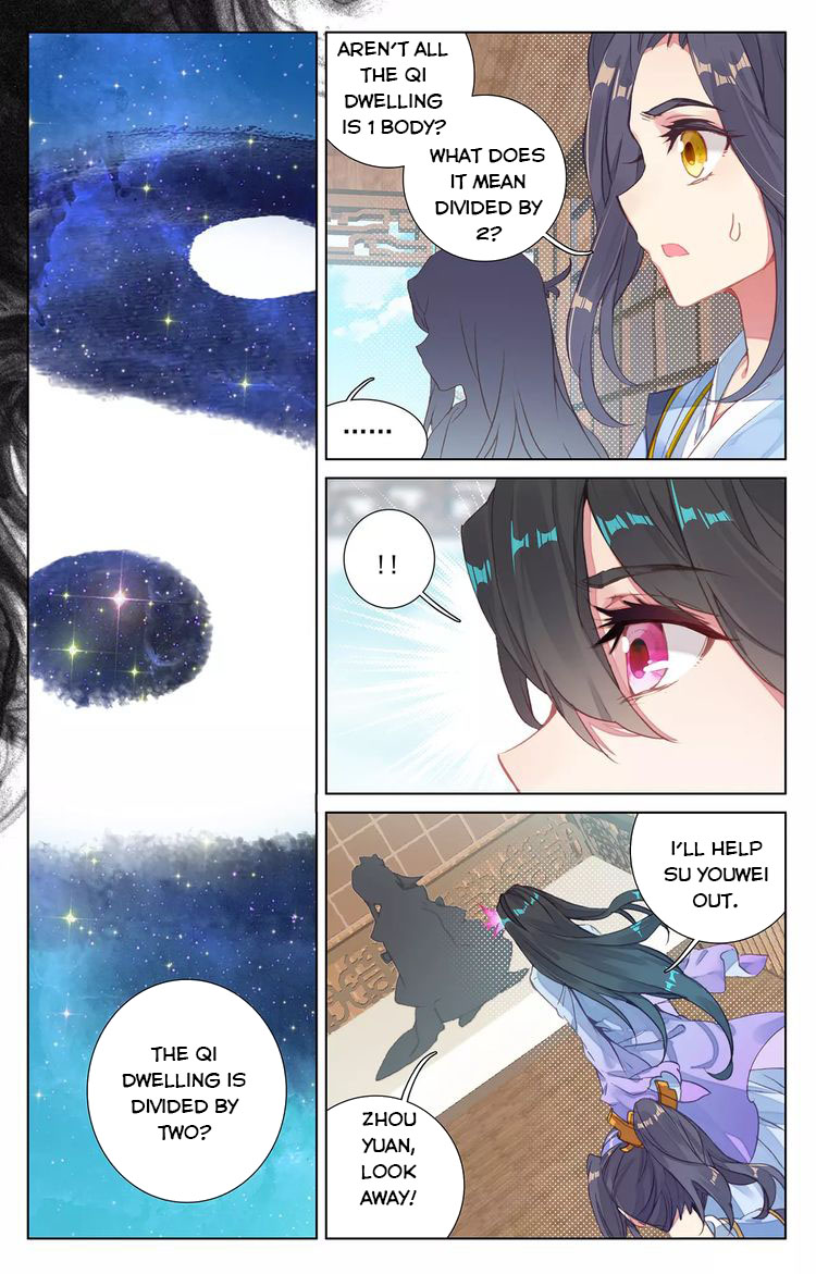 Yuan Zun Chapter 49 - 5
