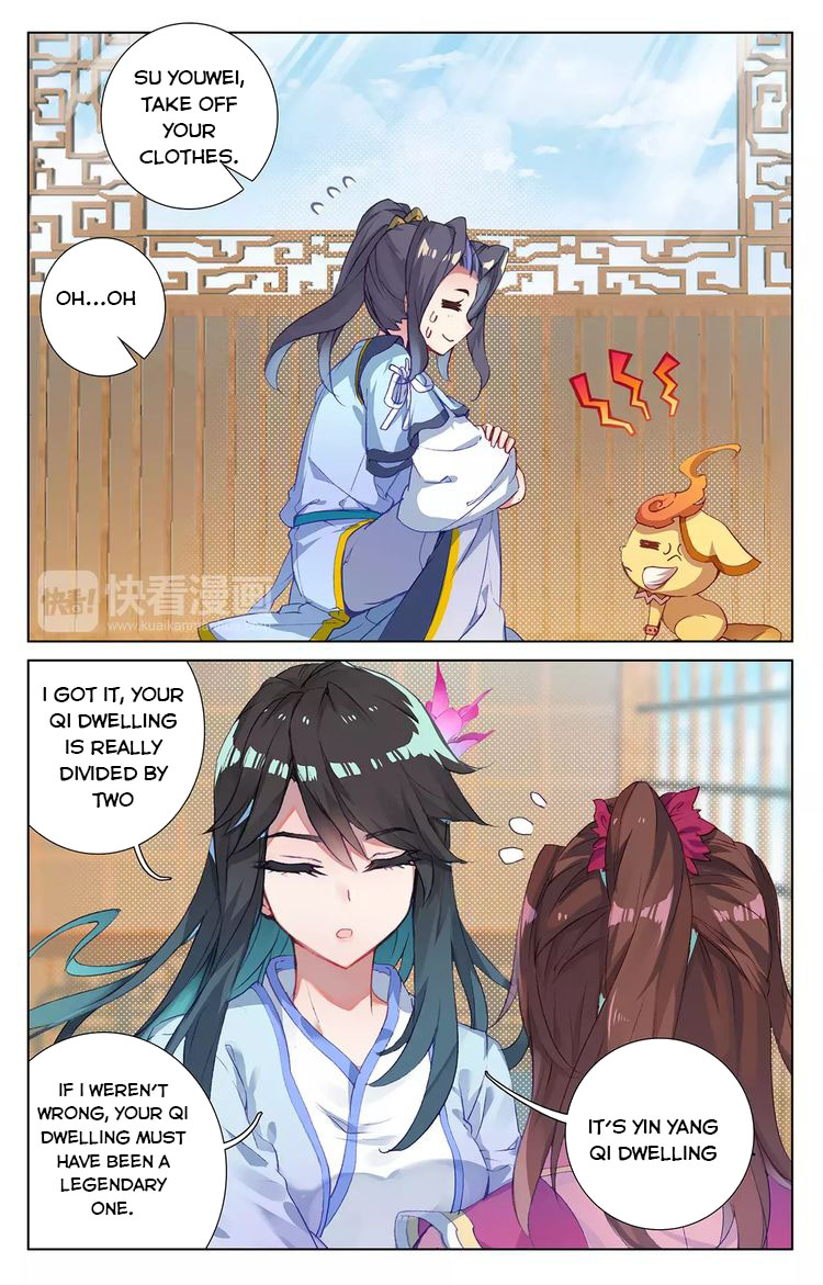 Yuan Zun Chapter 49 - 6