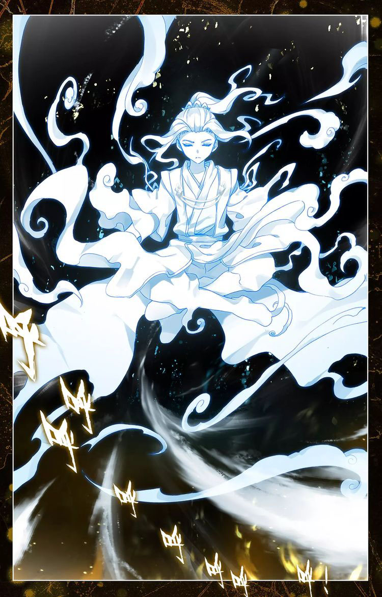 Yuan Zun Chapter 48 - 7