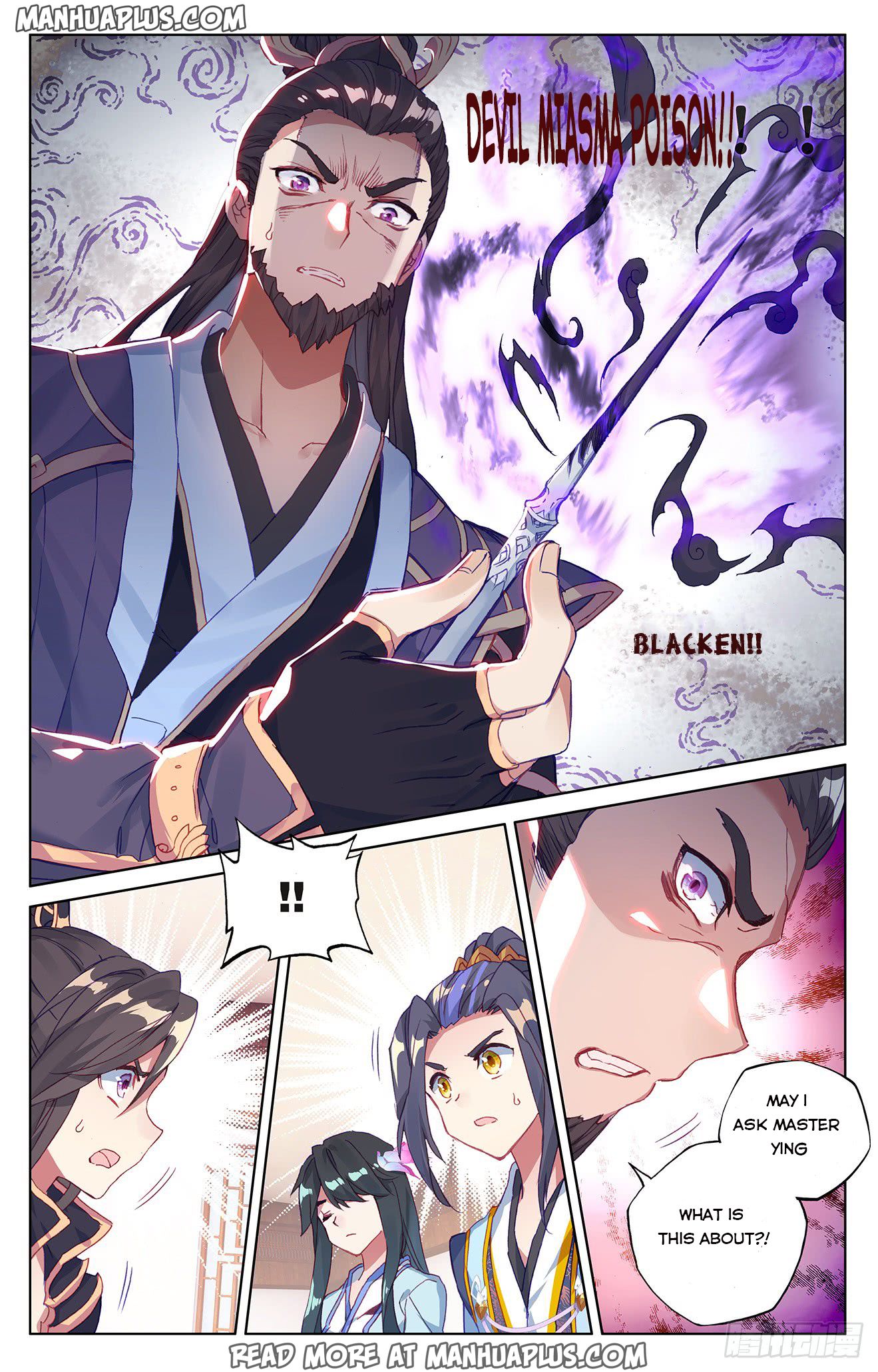 Yuan Zun Chapter 52 - 1
