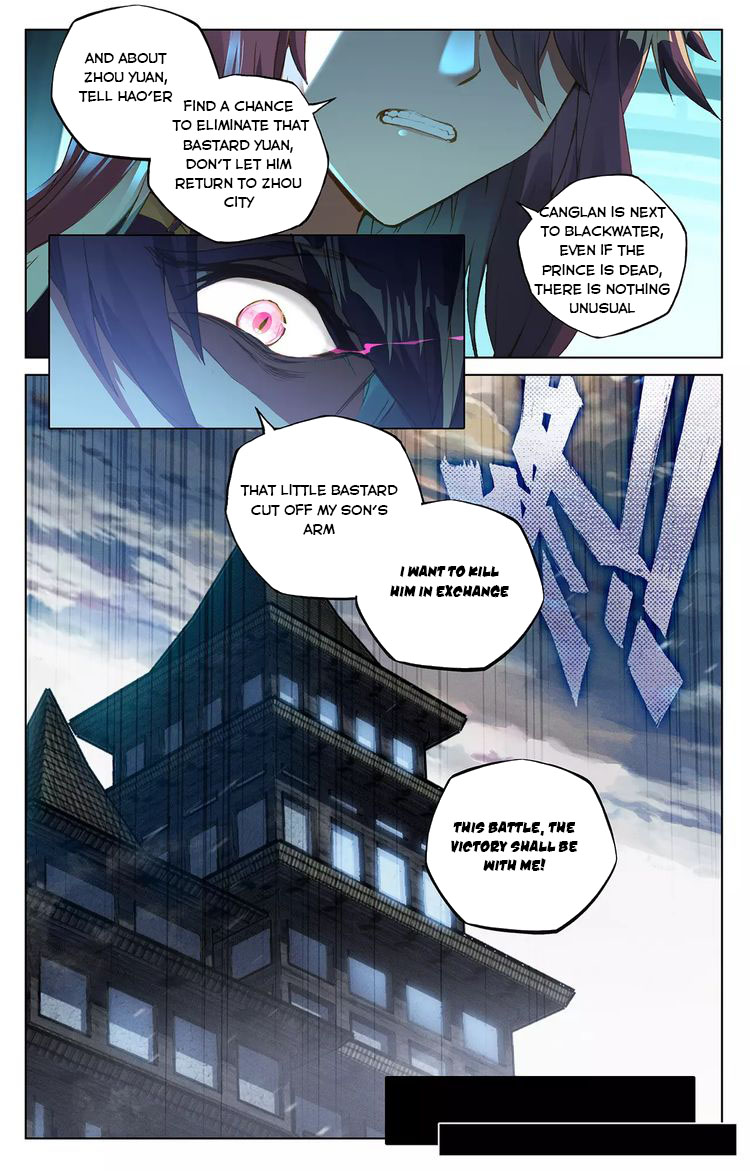 Yuan Zun Chapter 48 - 15