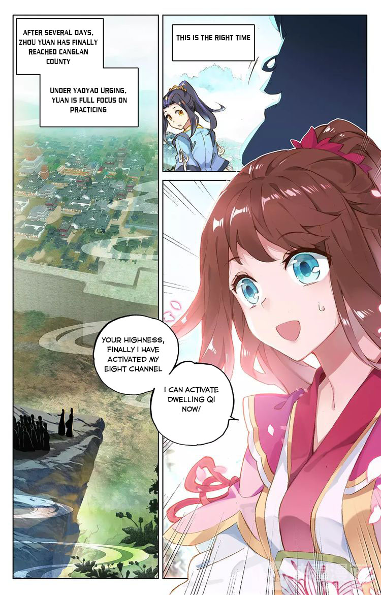 Yuan Zun Chapter 48 - 16