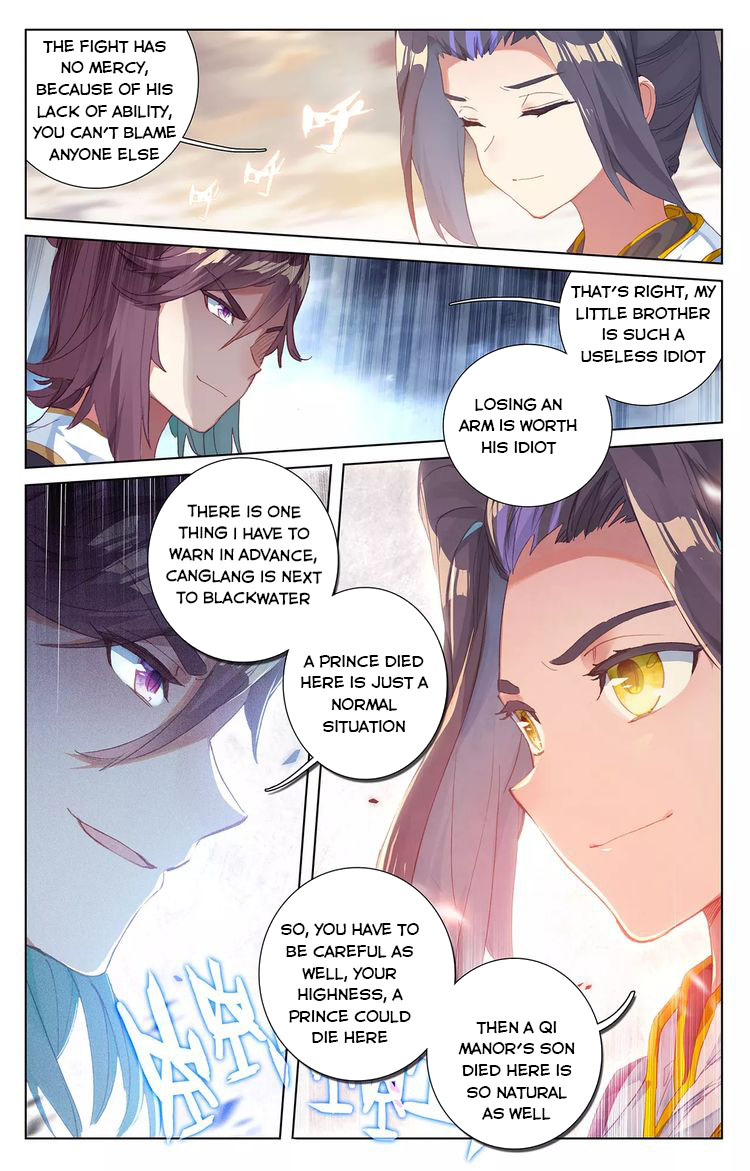 Yuan Zun Chapter 49 - 16